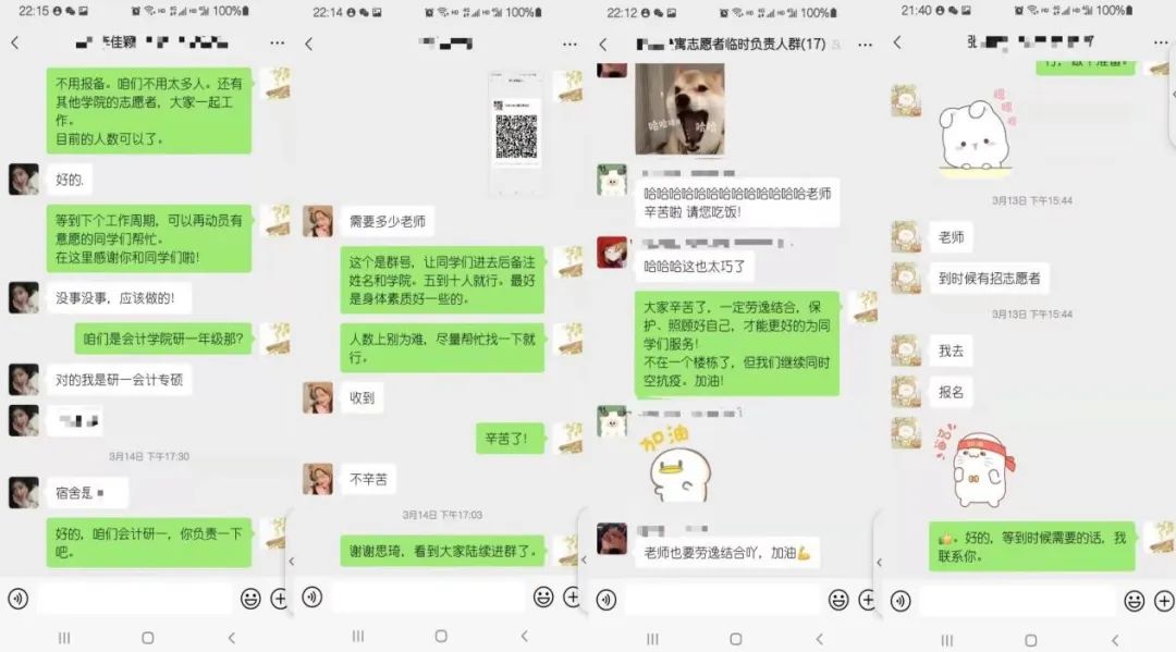 色情网