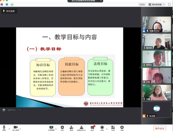 色情网