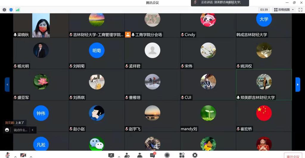 色情网