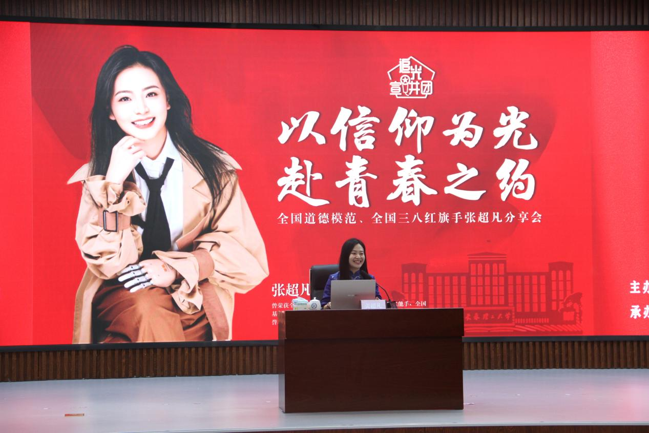 色情网