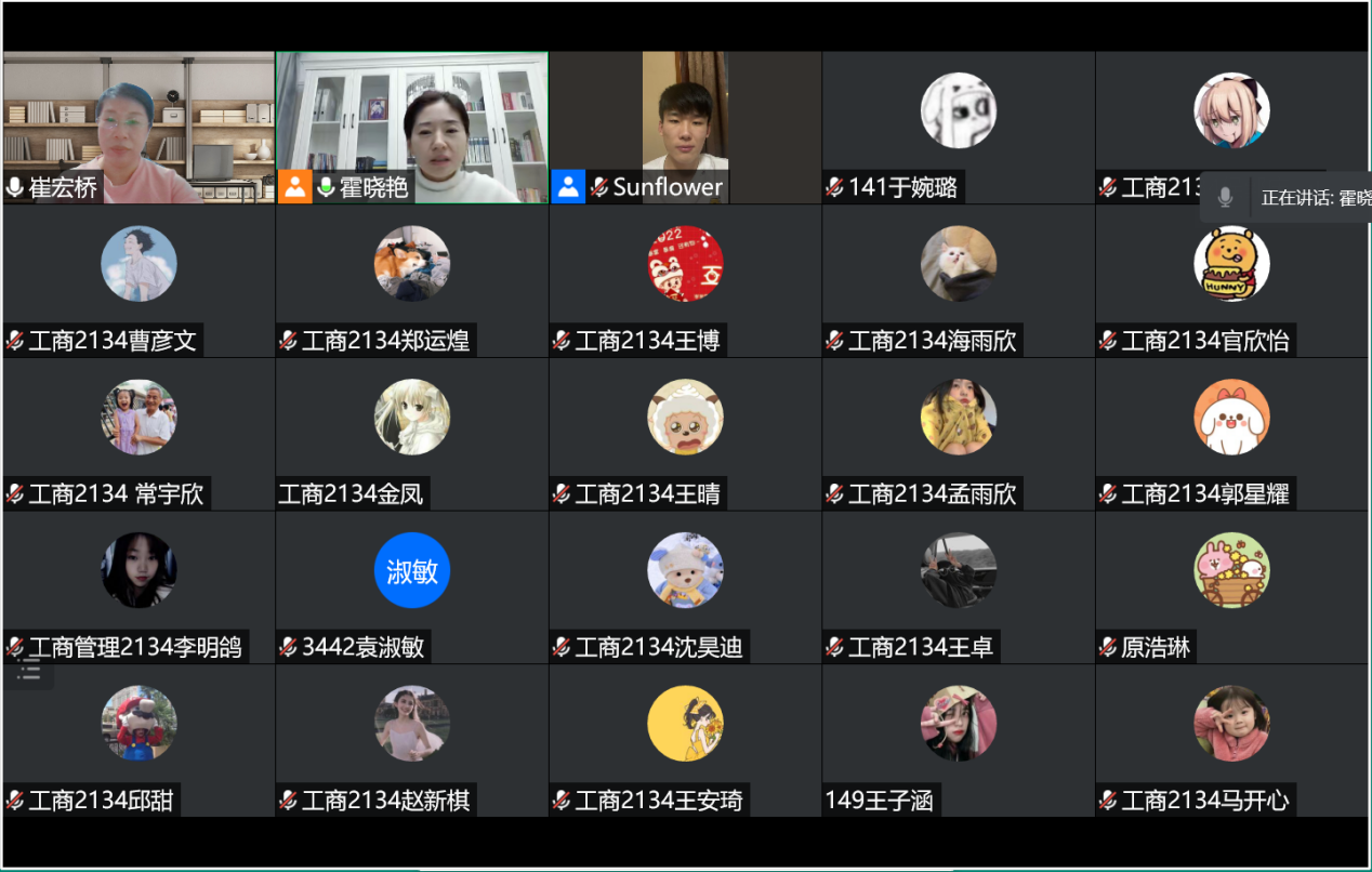 色情网
