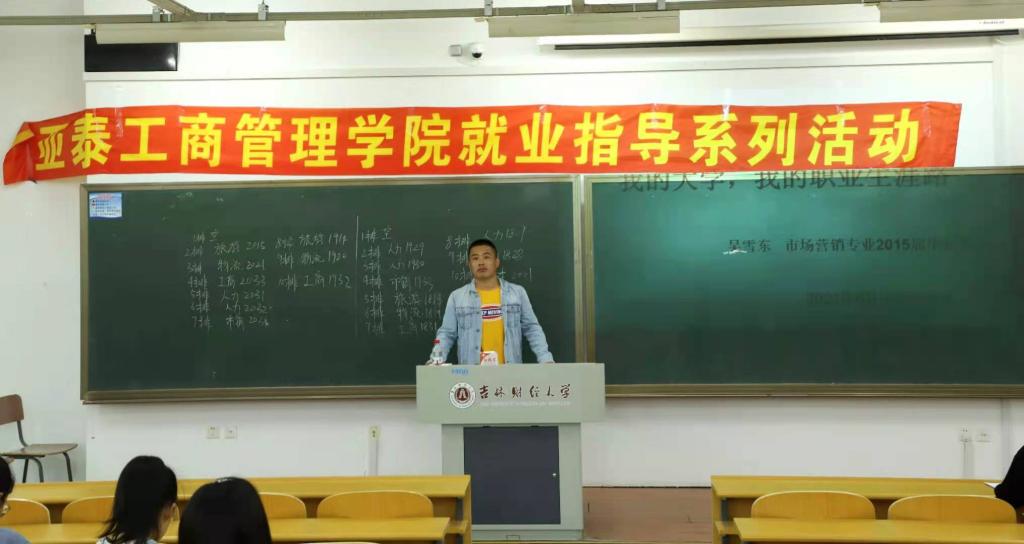 色情网
