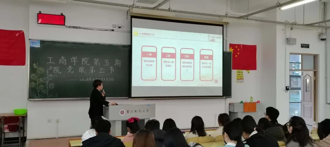 色情网