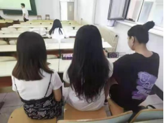 色情网