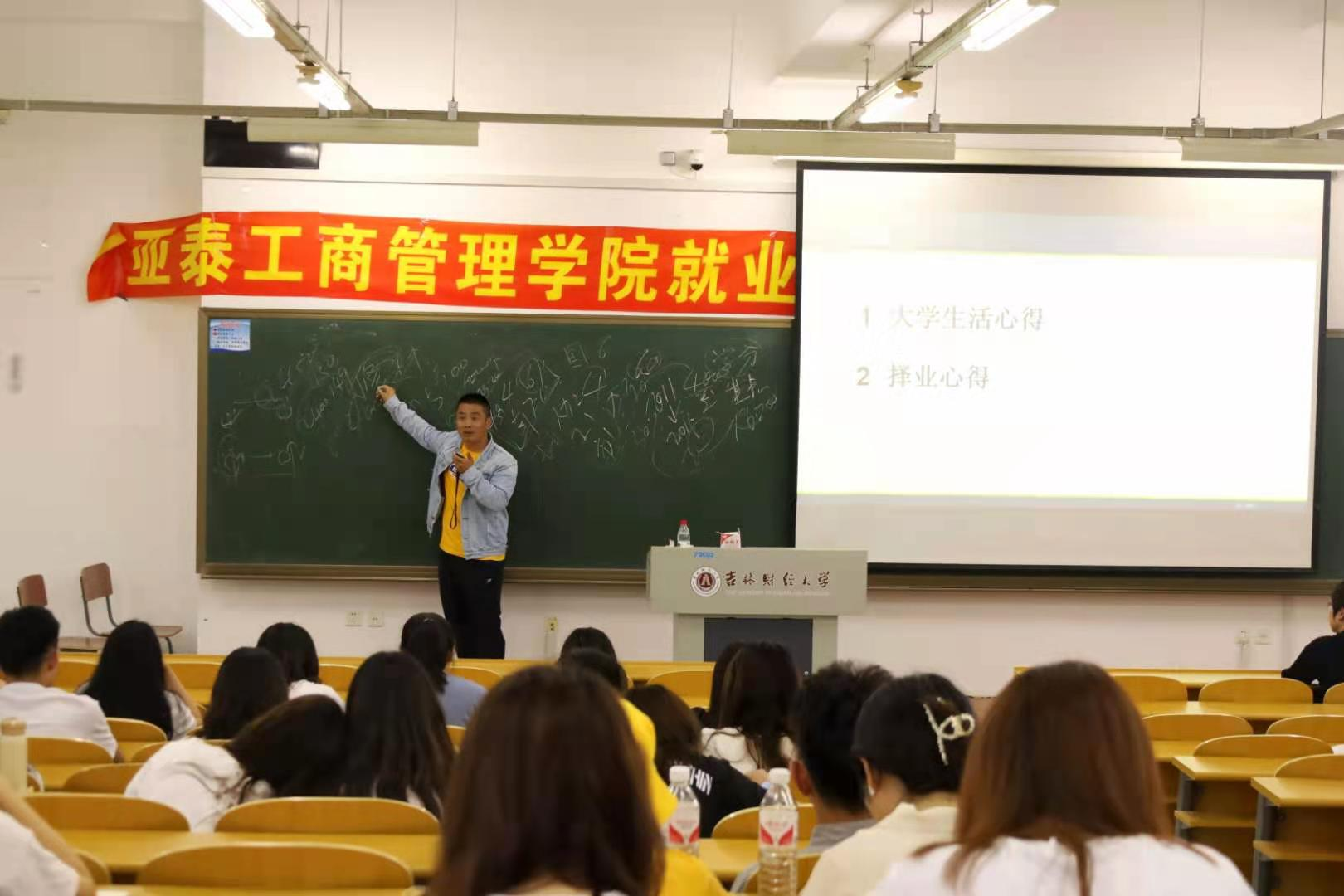 色情网