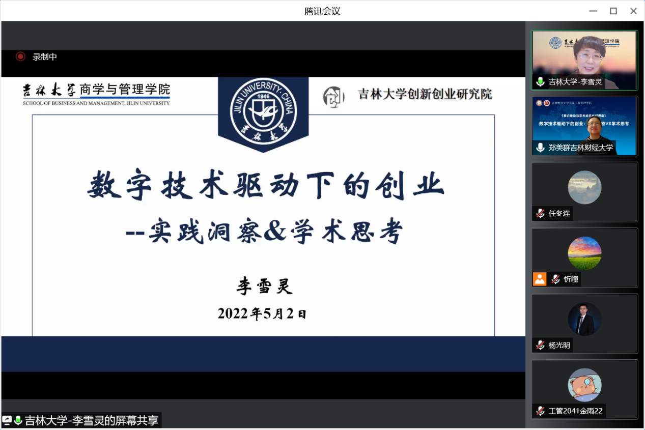 色情网