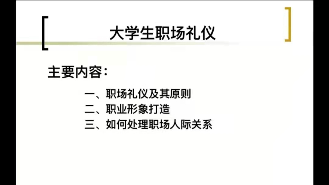 色情网