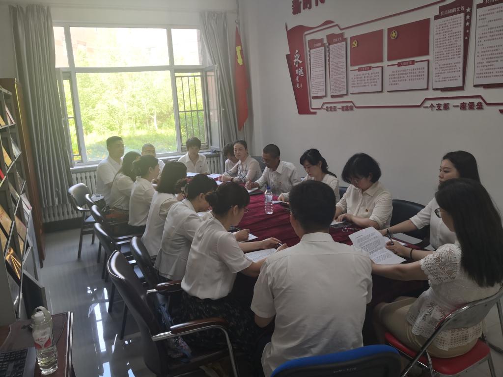 色情网