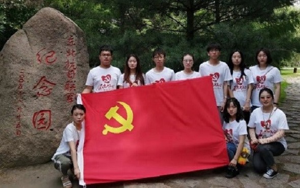 色情网