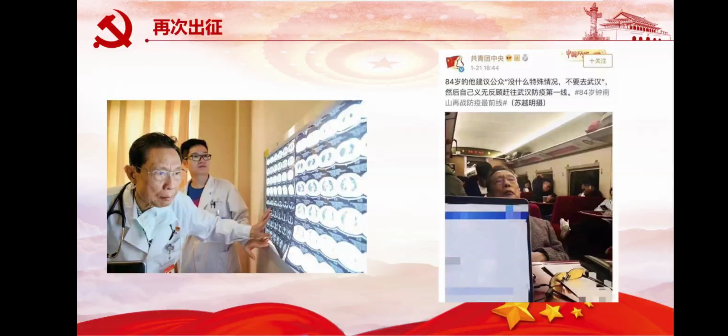色情网