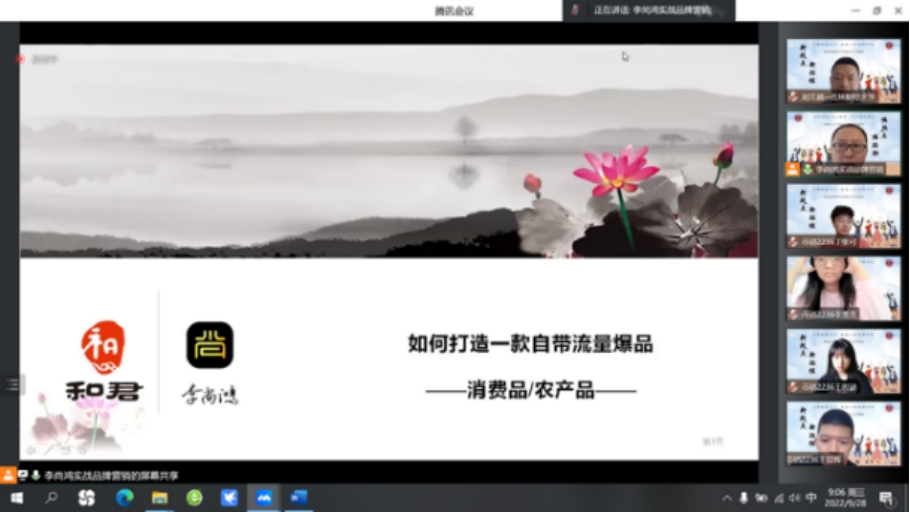 色情网