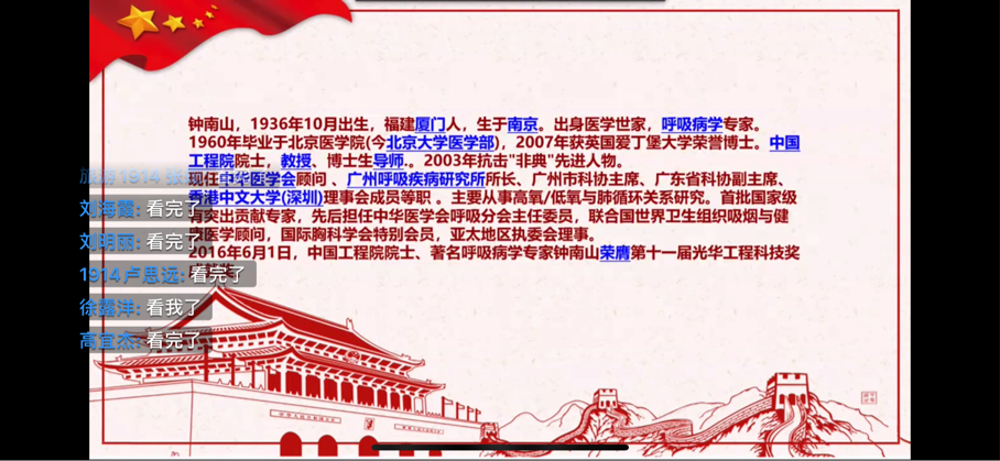 色情网