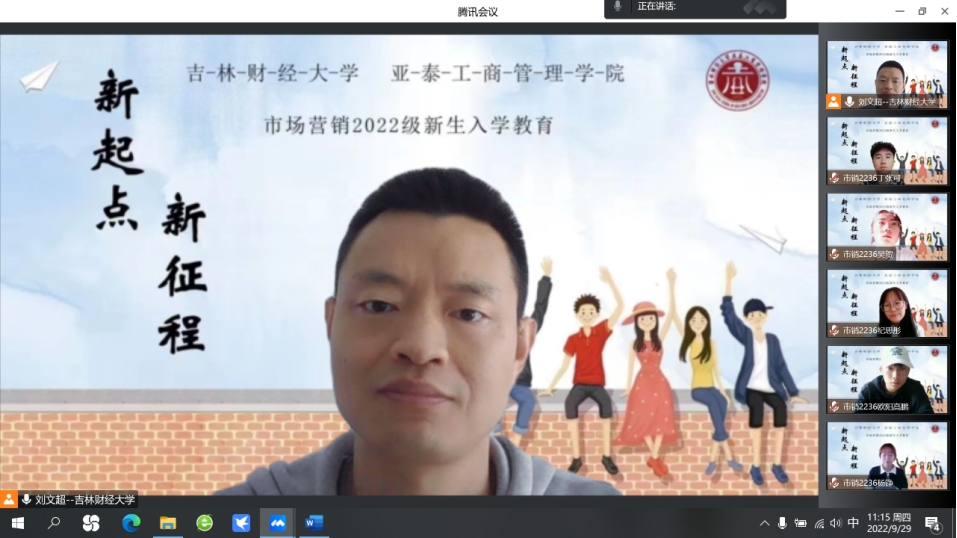 色情网