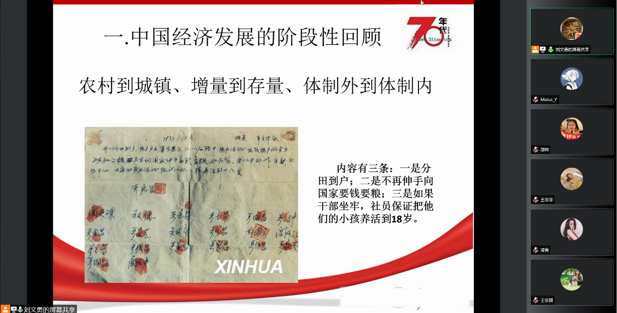 色情网
