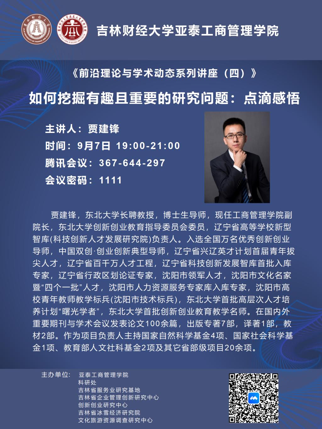 色情网