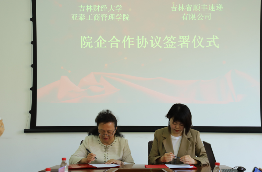 色情网