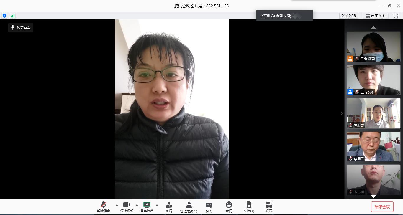 色情网