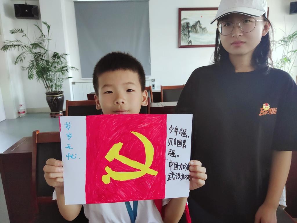 色情网