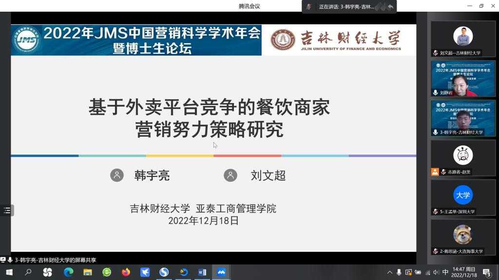 色情网
