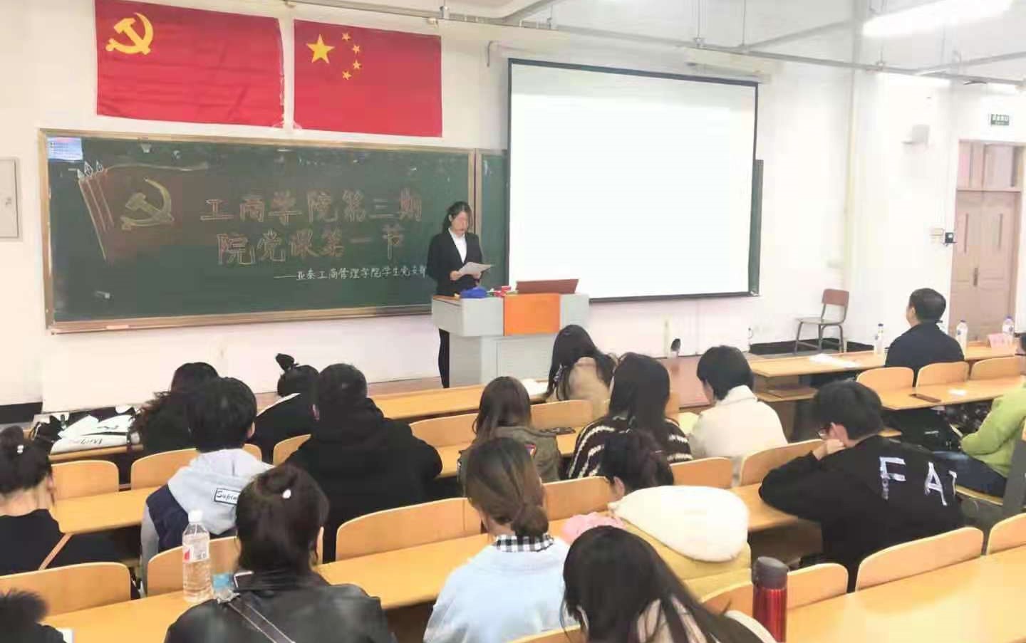 色情网