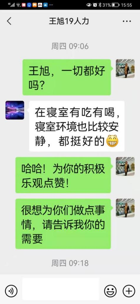 色情网