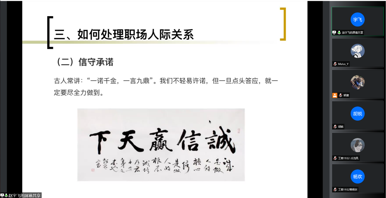 色情网