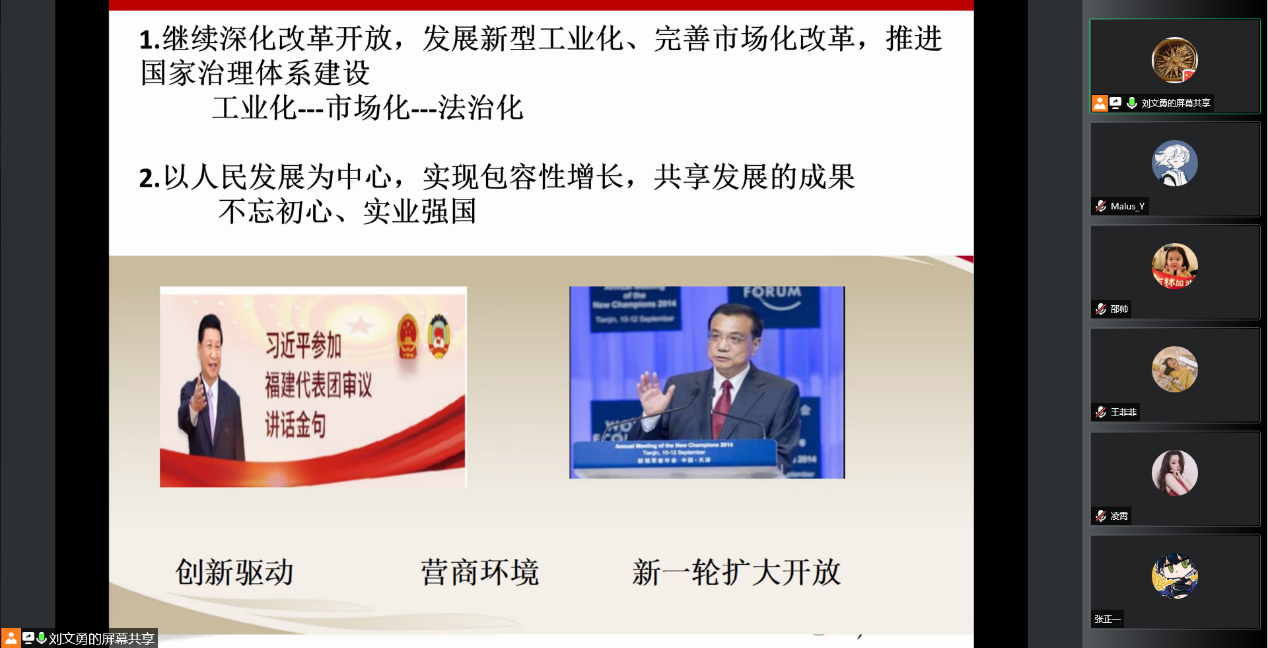 色情网