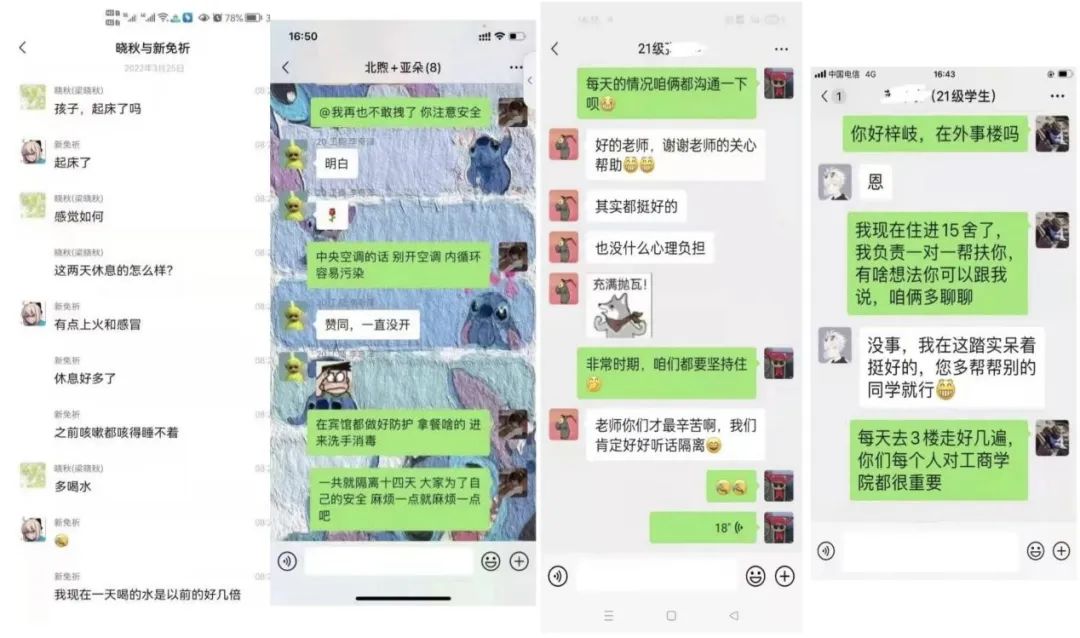 色情网