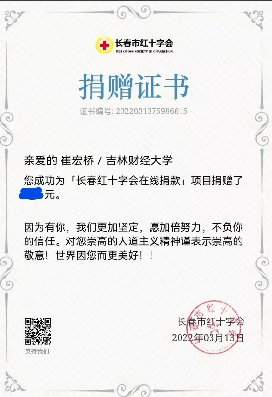 色情网