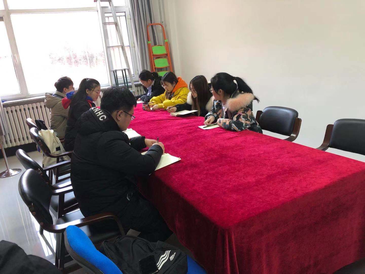 色情网