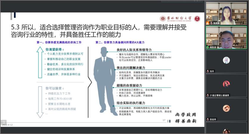 色情网