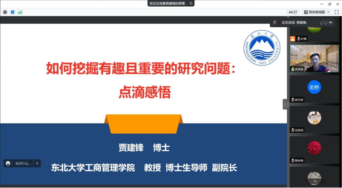 色情网