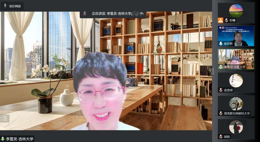 色情网