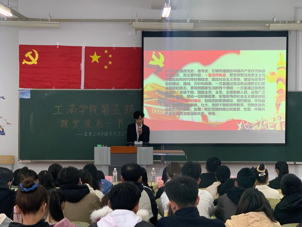 色情网