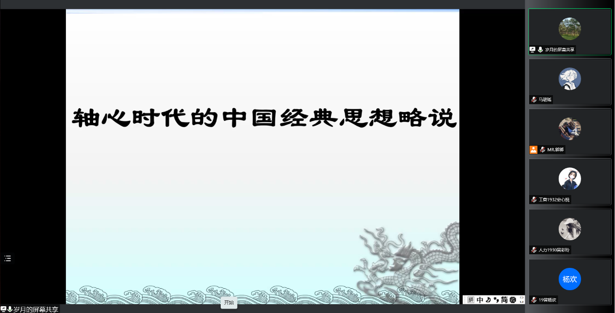 色情网