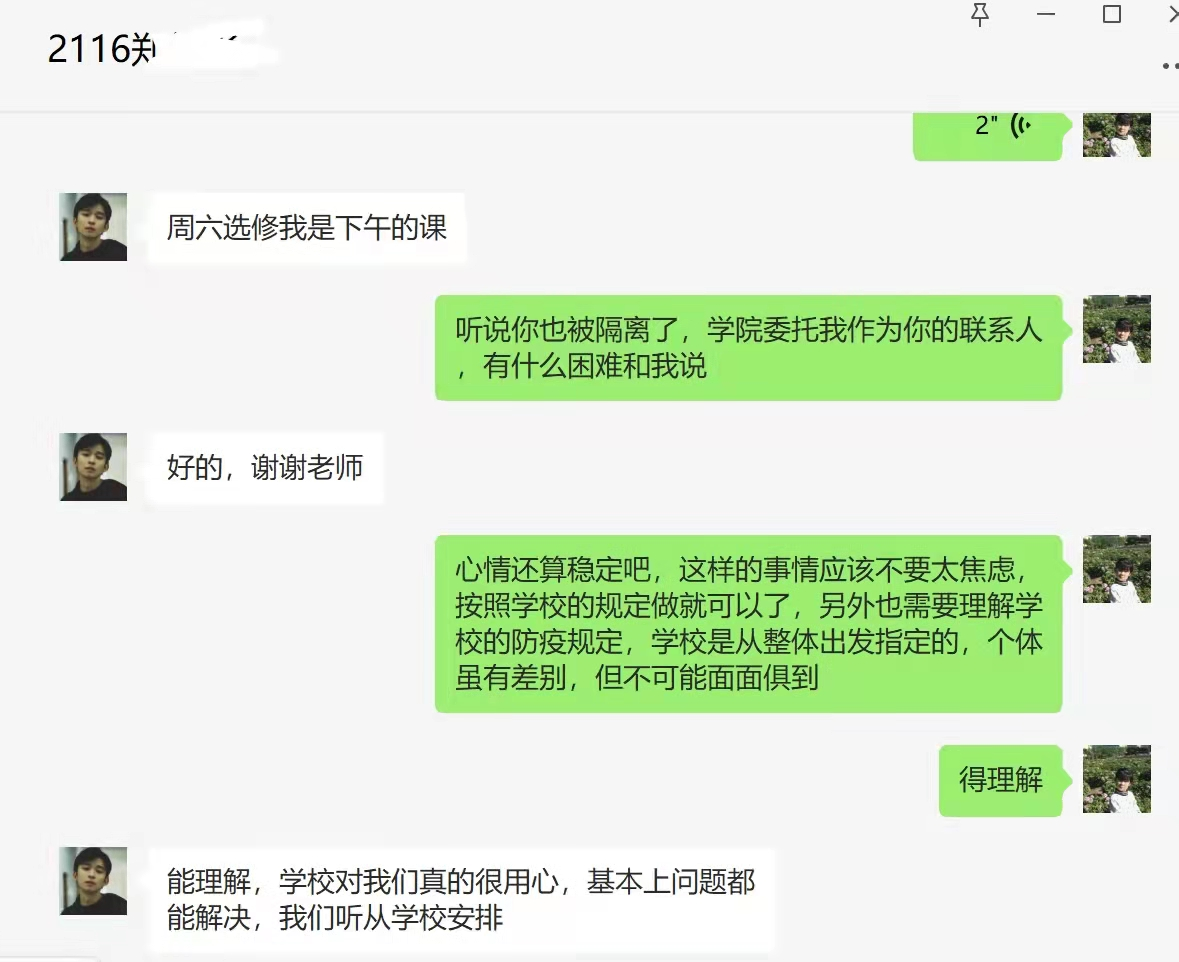 色情网