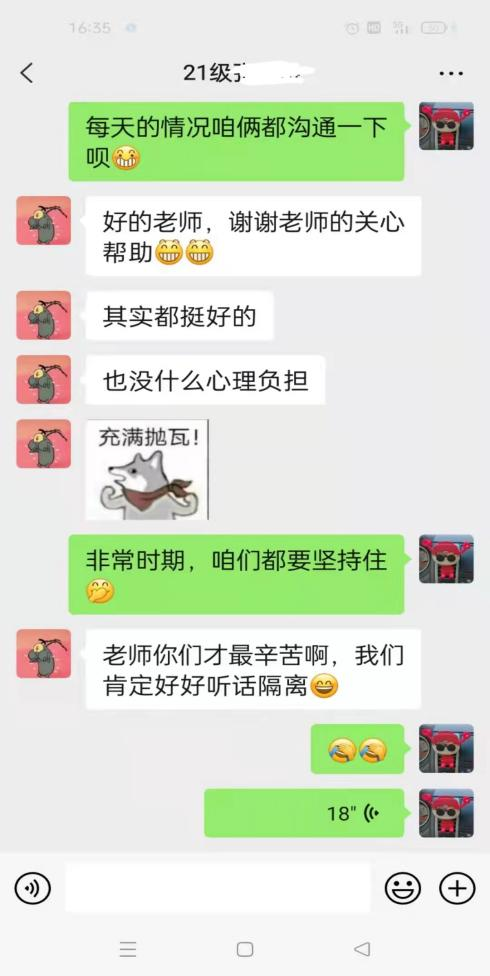 色情网