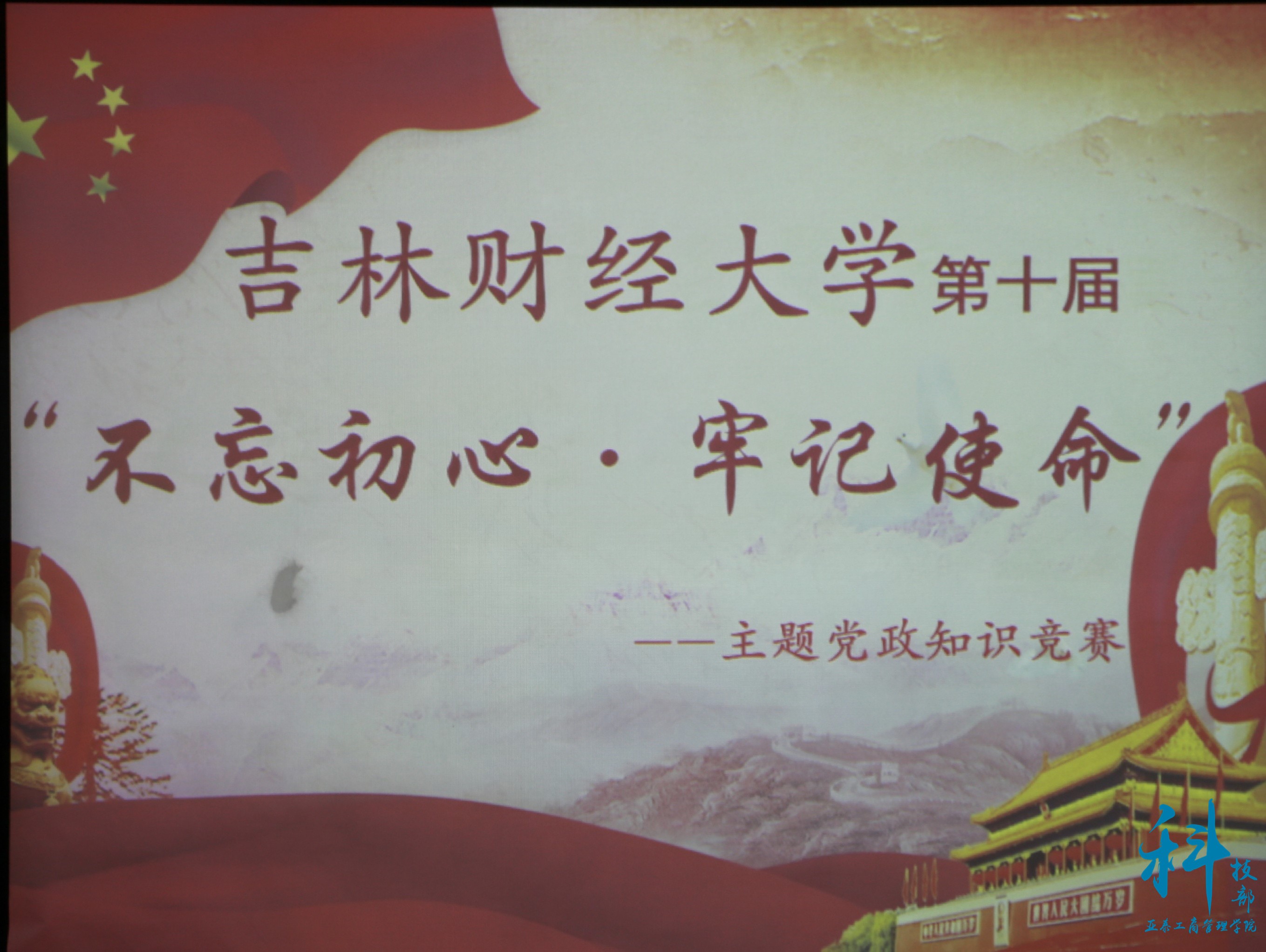 色情网