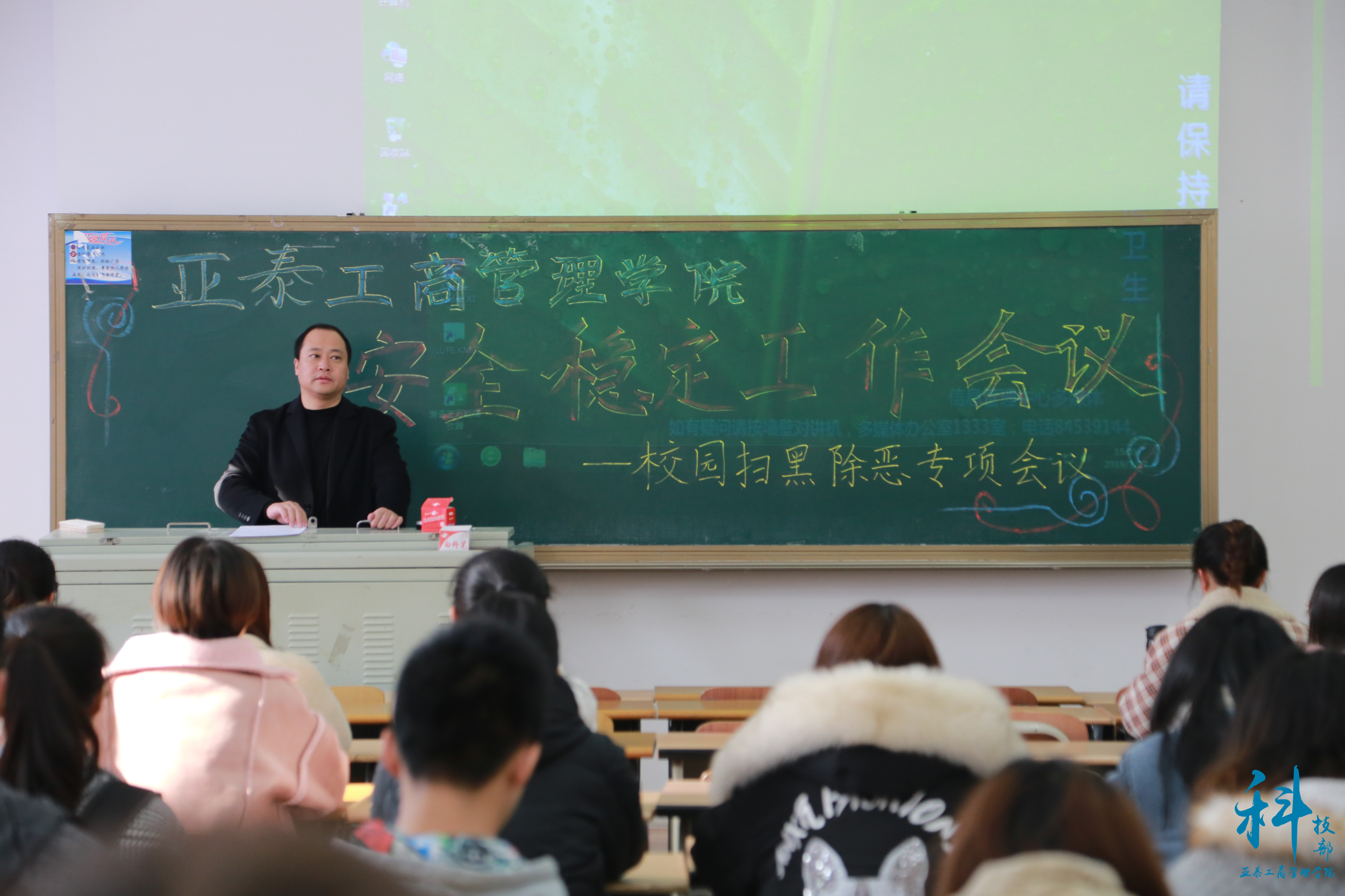 色情网