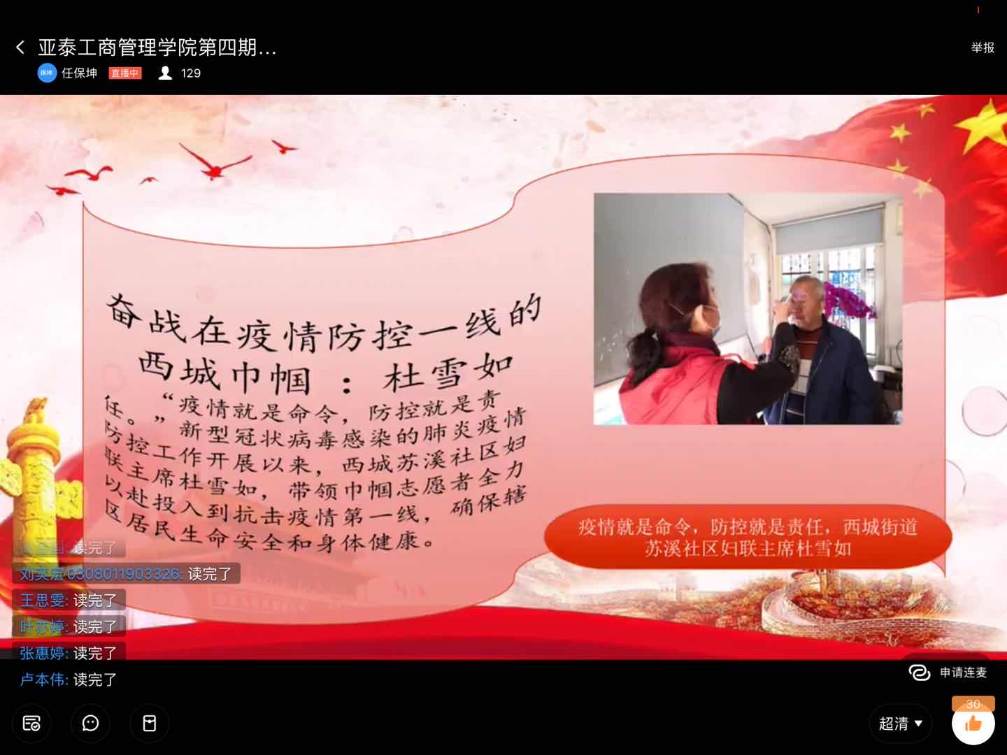色情网