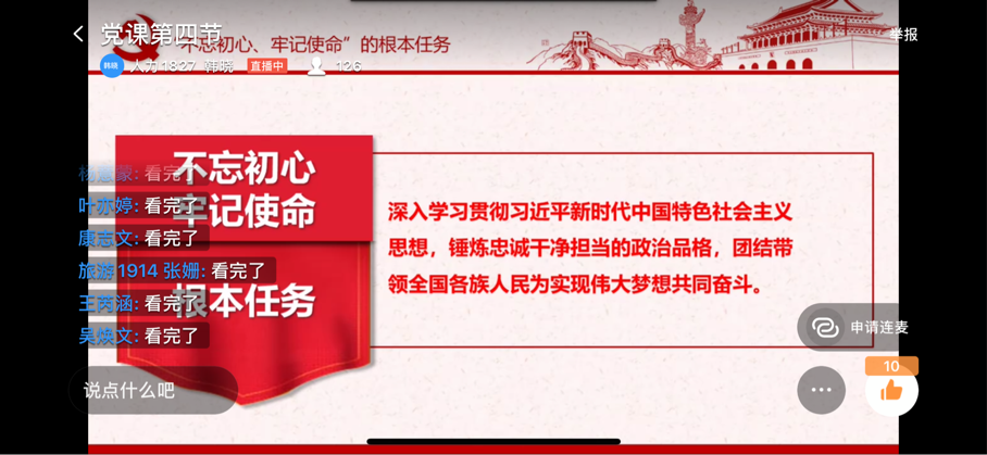 色情网
