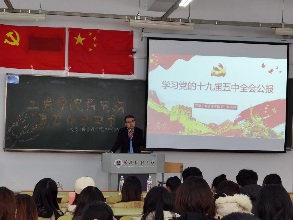 色情网