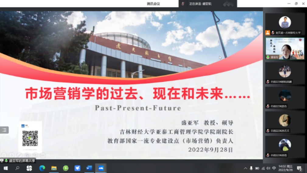 色情网