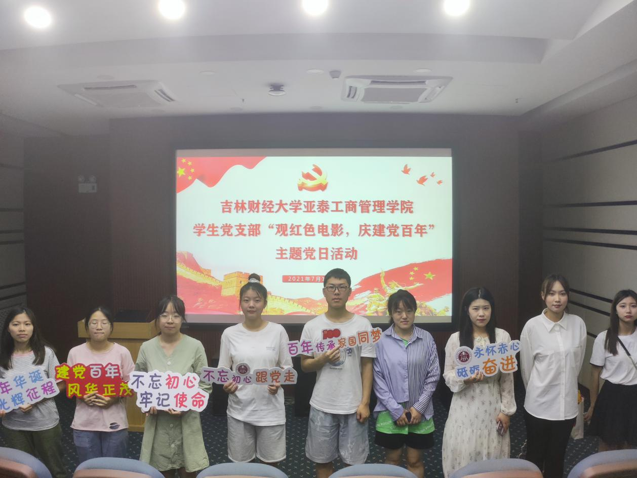 色情网