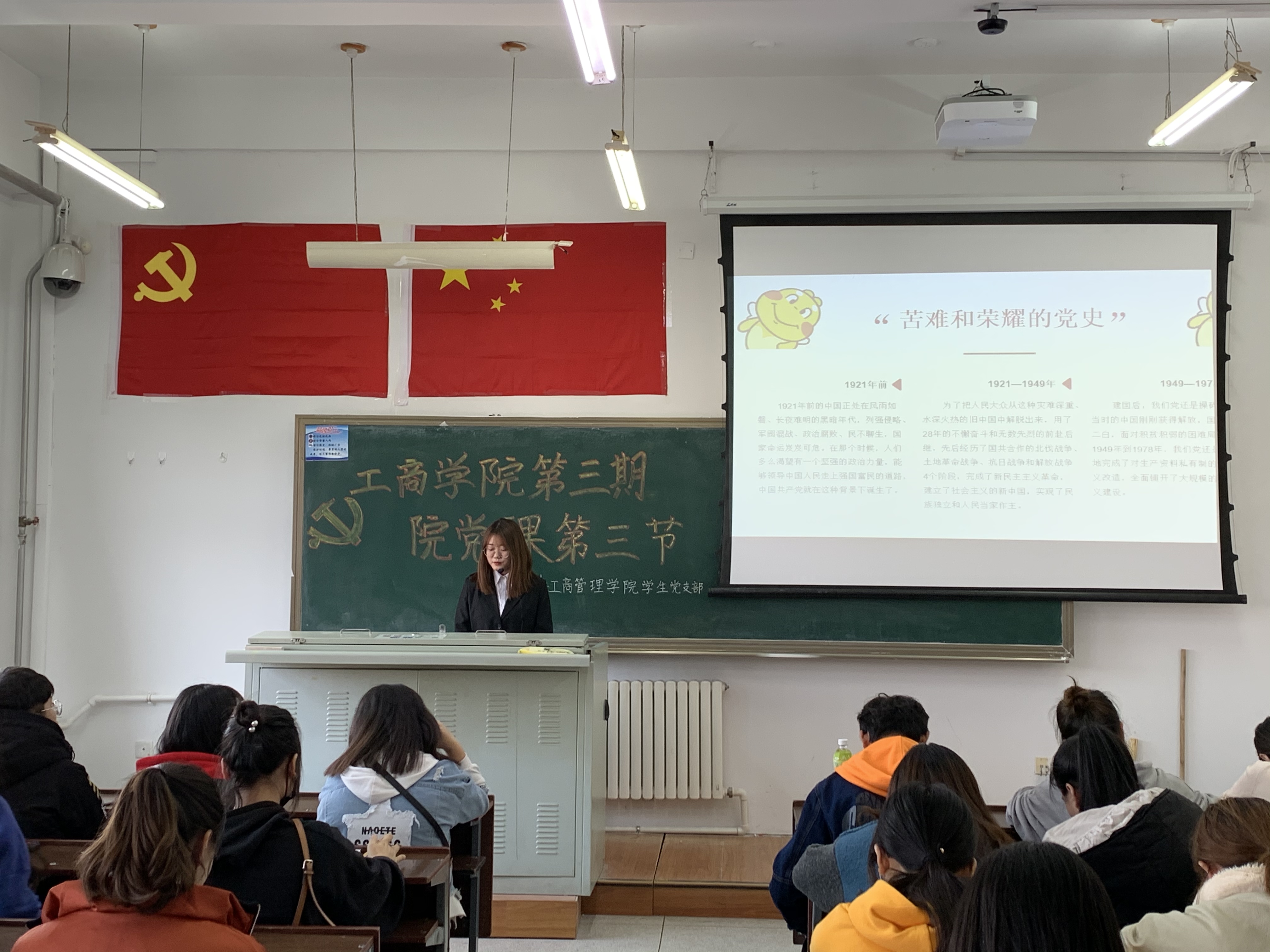 色情网