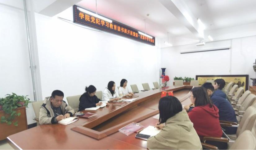 色情网