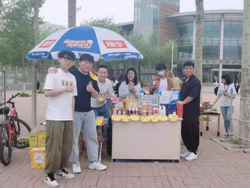 色情网