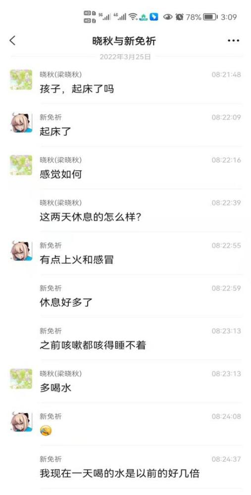 色情网