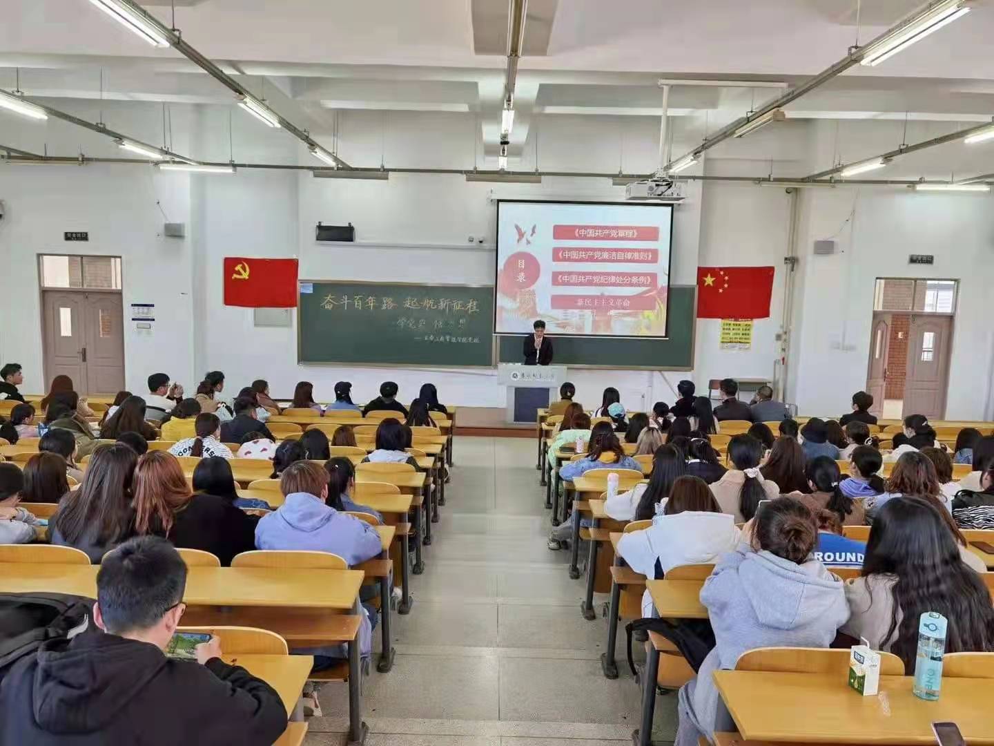 色情网