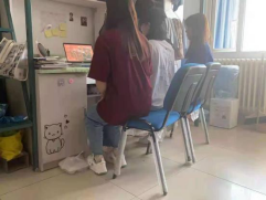 色情网